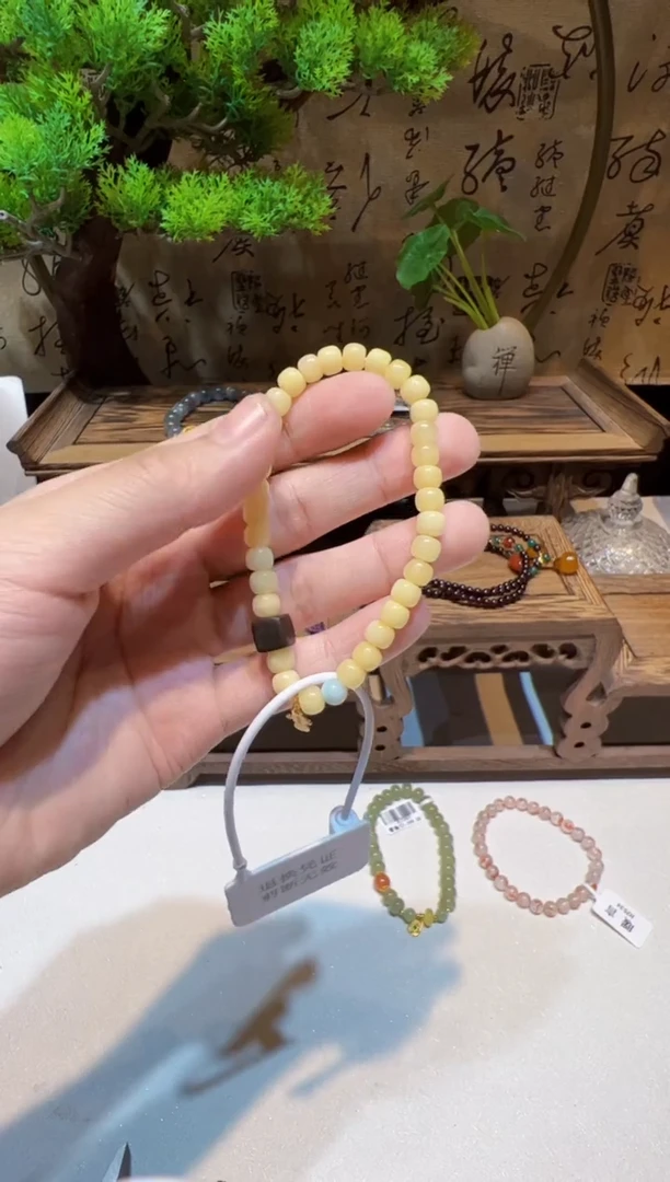 手链琥珀未镶嵌手饰@@