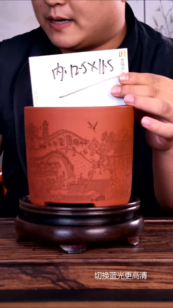 紫砂花盆紫砂花盆内口12.5-11.5