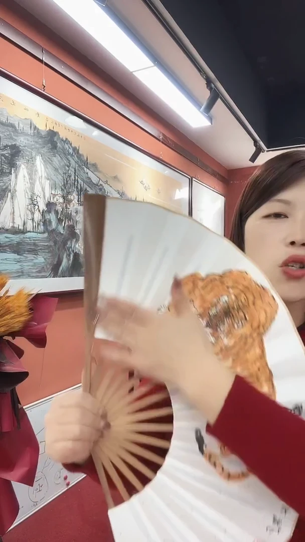 国画周大拙/花鸟/扇子