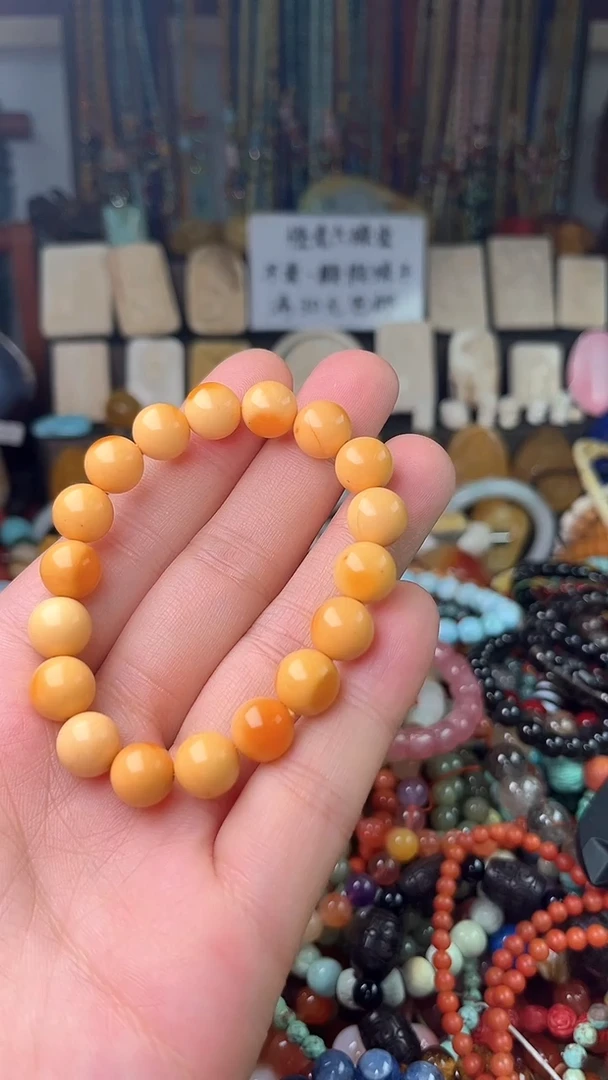 【闪购商品】石英质玉（黄龙玉）.未镶嵌（一物一件）5980