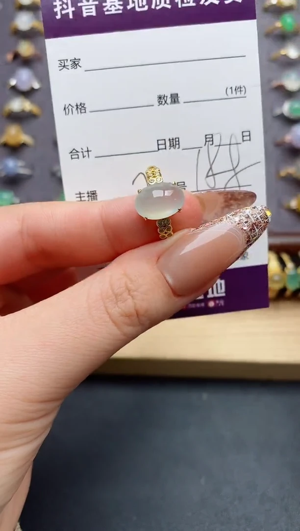 翡翠戒指银S925镶嵌......
