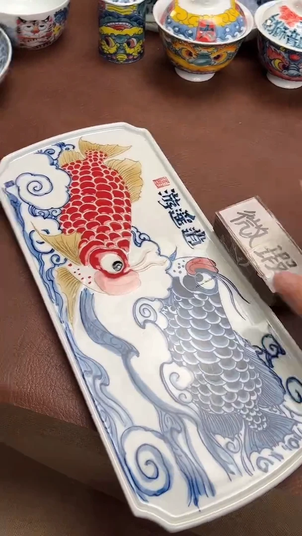 【闪购商品】微瑕福利价        逍遥游茶盘