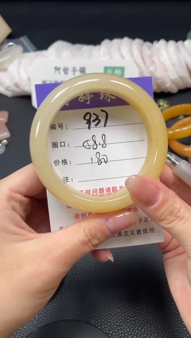 未镶嵌手镯石英质玉妮**可58