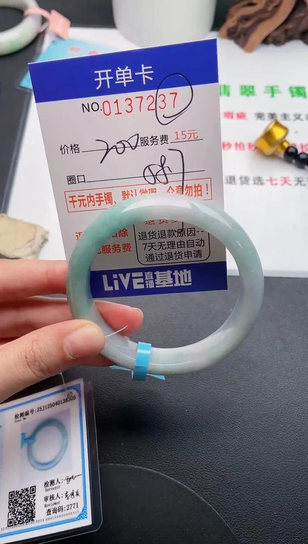 37即见即所得拍啥发啥