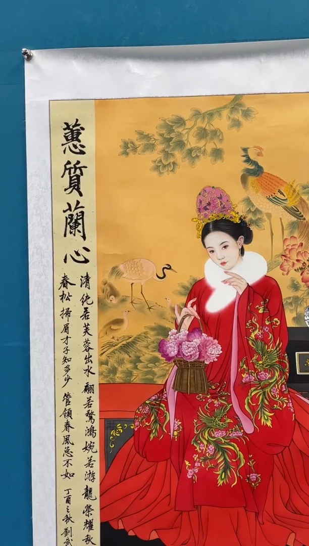 国画闪电购刘武绘画30