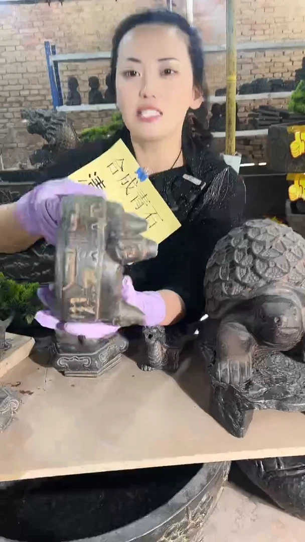 小花盆小花盆B1-003