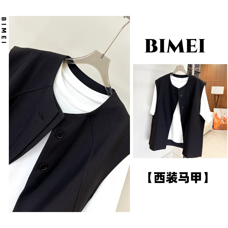 必魅大码黑色西装马甲2025早春遮肉显瘦百搭马夹胖MM女装22501