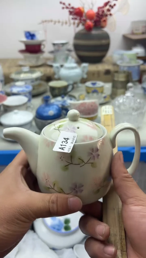 【闪购商品】碟A134...........