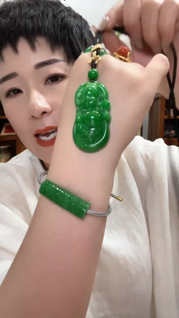 翡翠未镶嵌吊坠(赠链)454