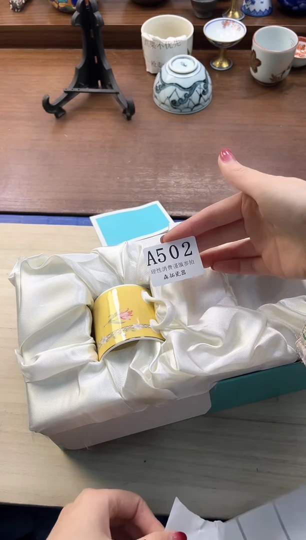 【闪购商品】瓷片----------A502