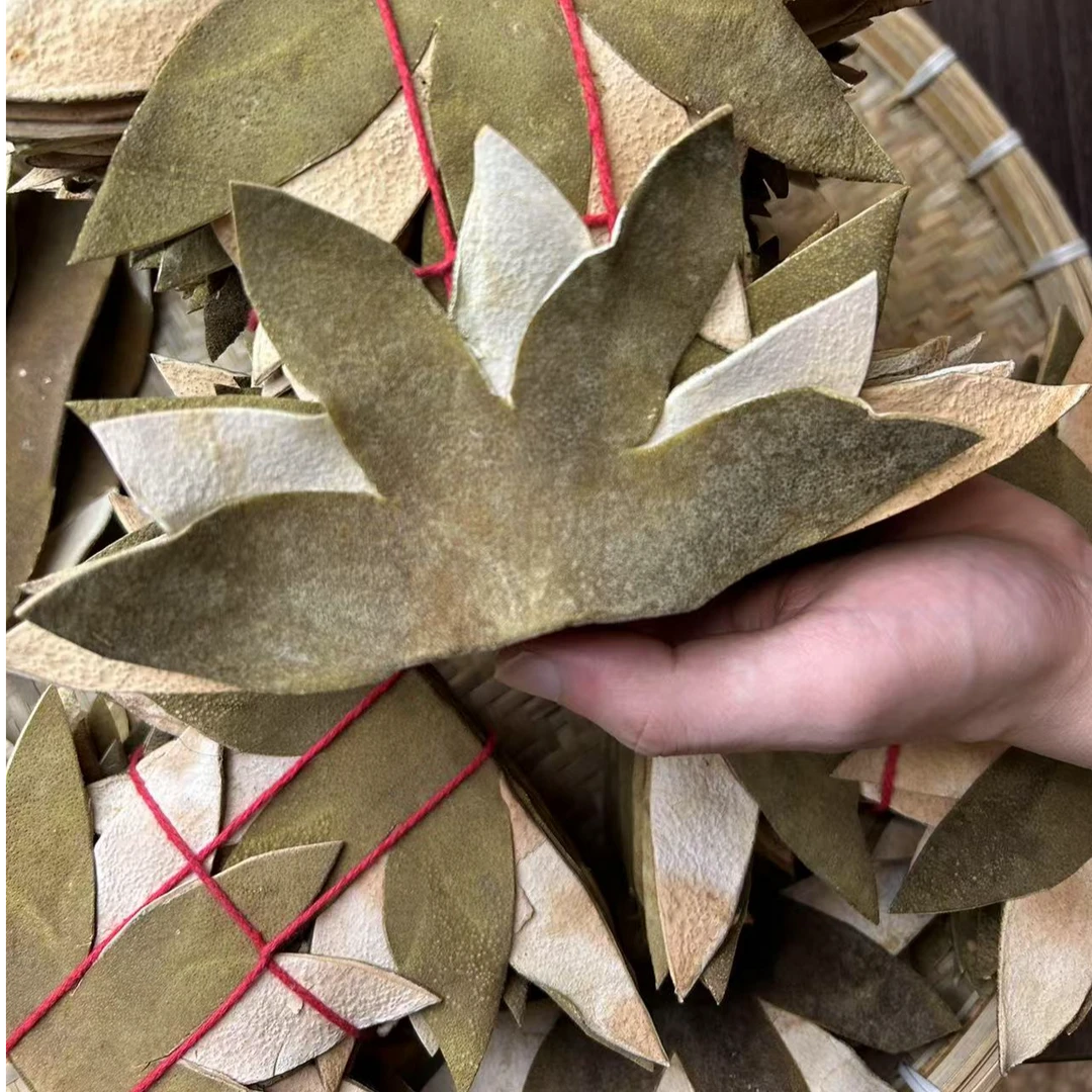 化州橘红七爪皮2020年陈藏正金毛传统工艺收藏品原产地发货