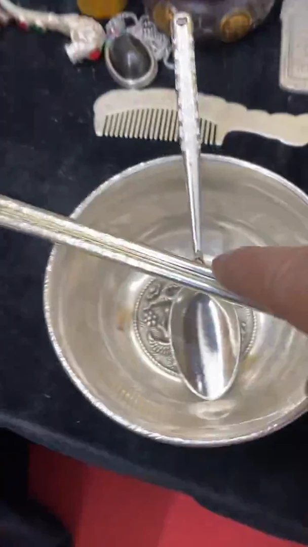 【闪购商品】其他