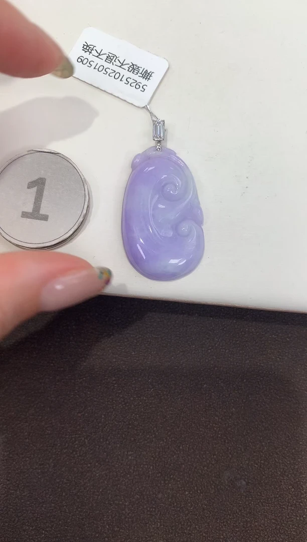 颈饰18K金镶嵌翡翠 天然缅甸a货翡翠