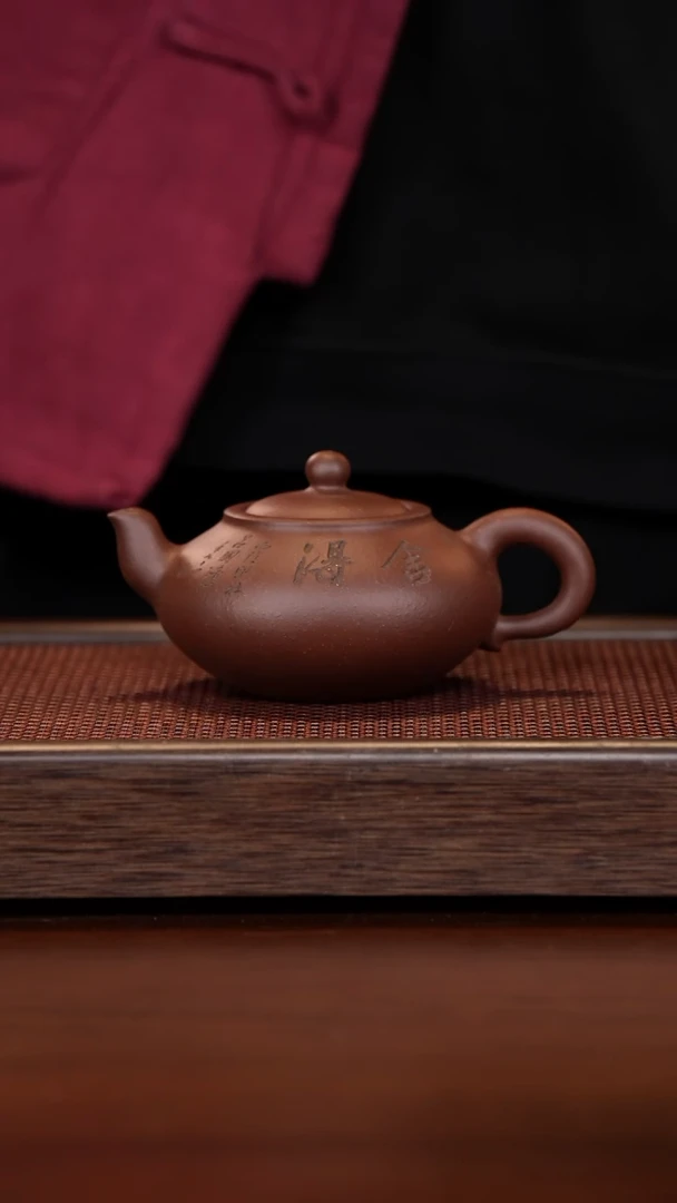 【闪购商品】紫砂茶壶徐壶记紫砂精选