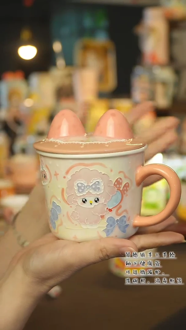 杯景德镇陶瓷手作杯&A775