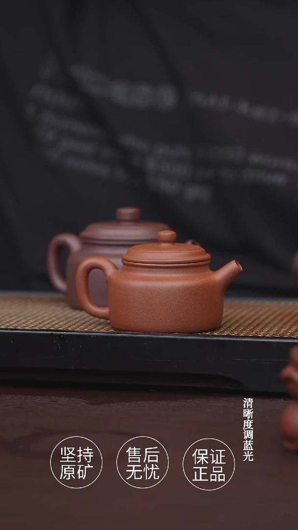 茶壶紫砂傻*蛋德钟1