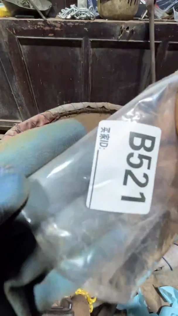 W****g0818老王直播间专属链接