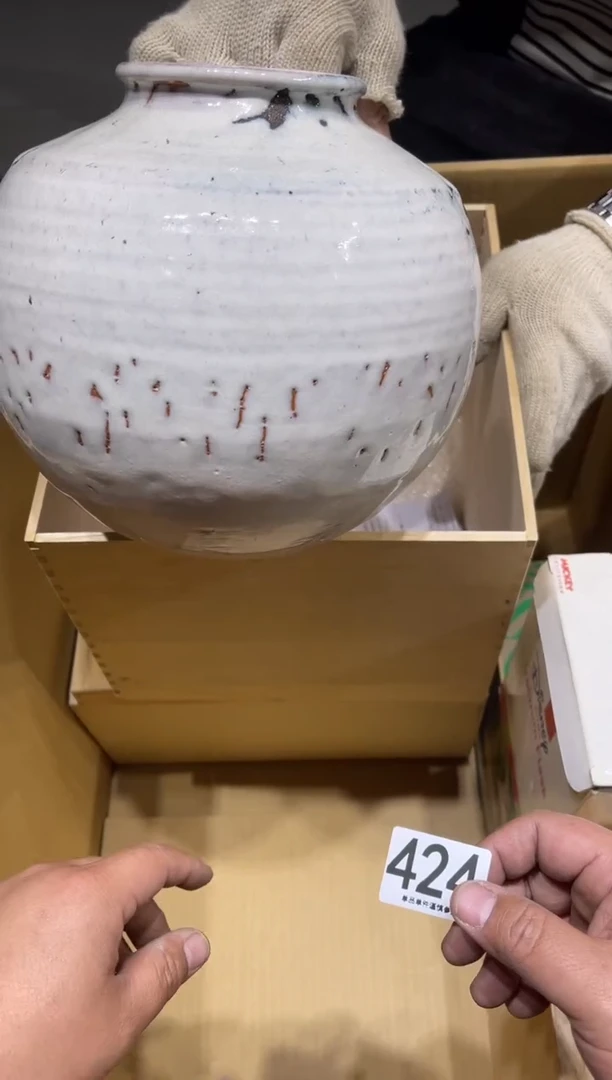 S****6424茶道零配