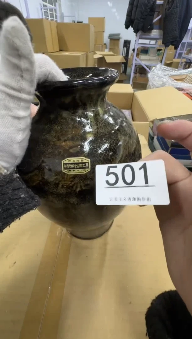 【闪购商品】瓷器瓷片茶具酒具501