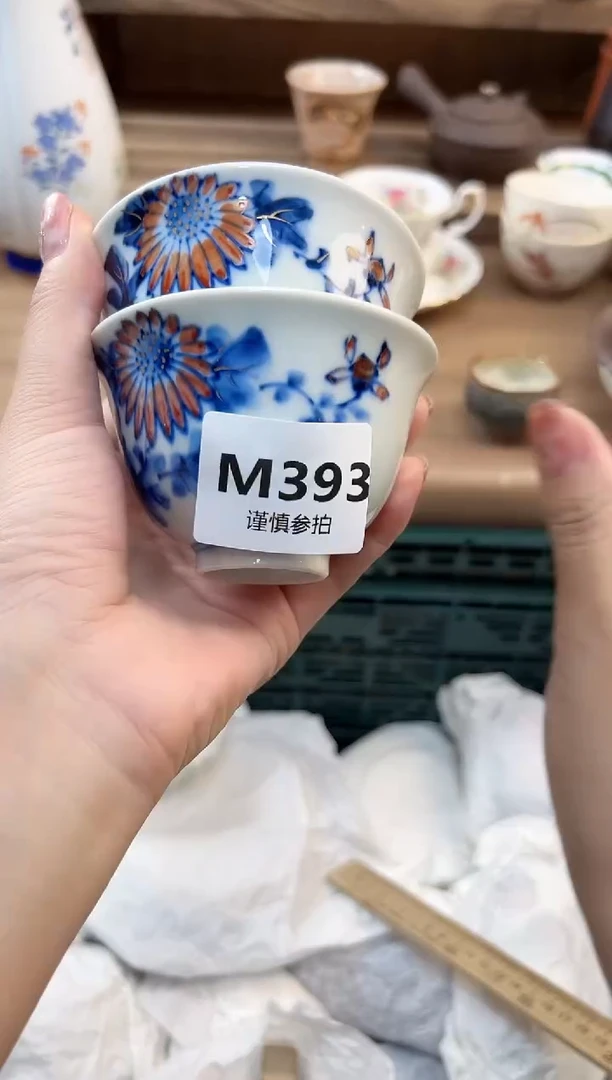 瓷片?****甜   393