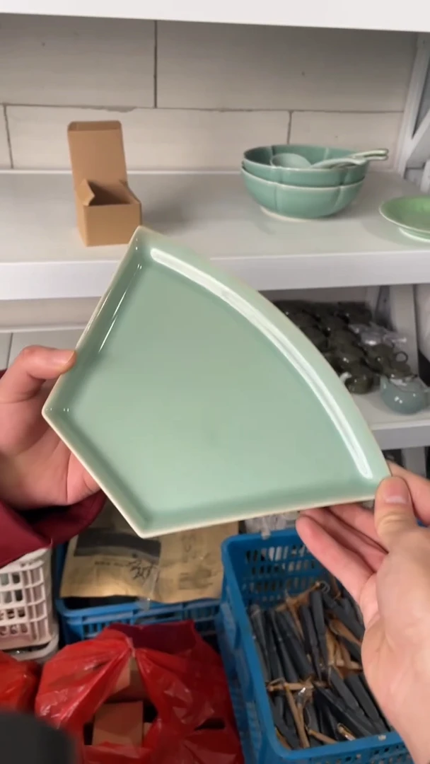 【闪购商品】福利品 福利品 龙泉青瓷