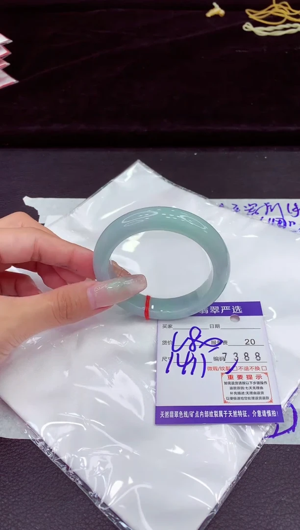 未镶嵌手镯翡翠111111111111111