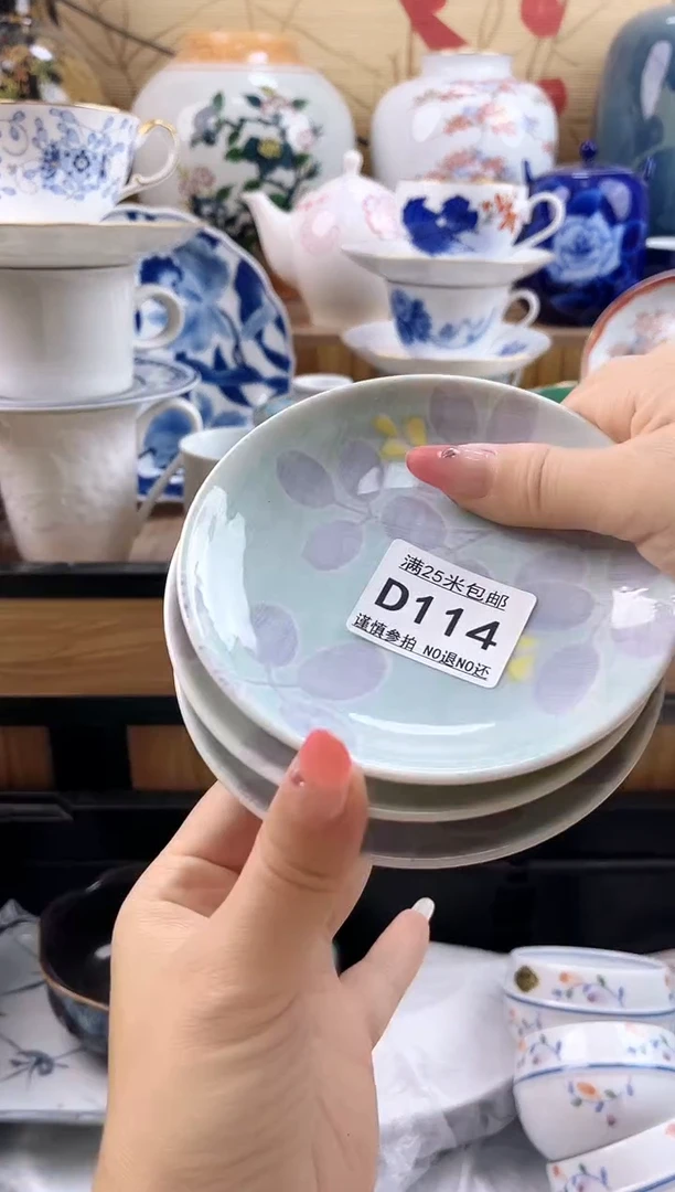 小***装==============d114