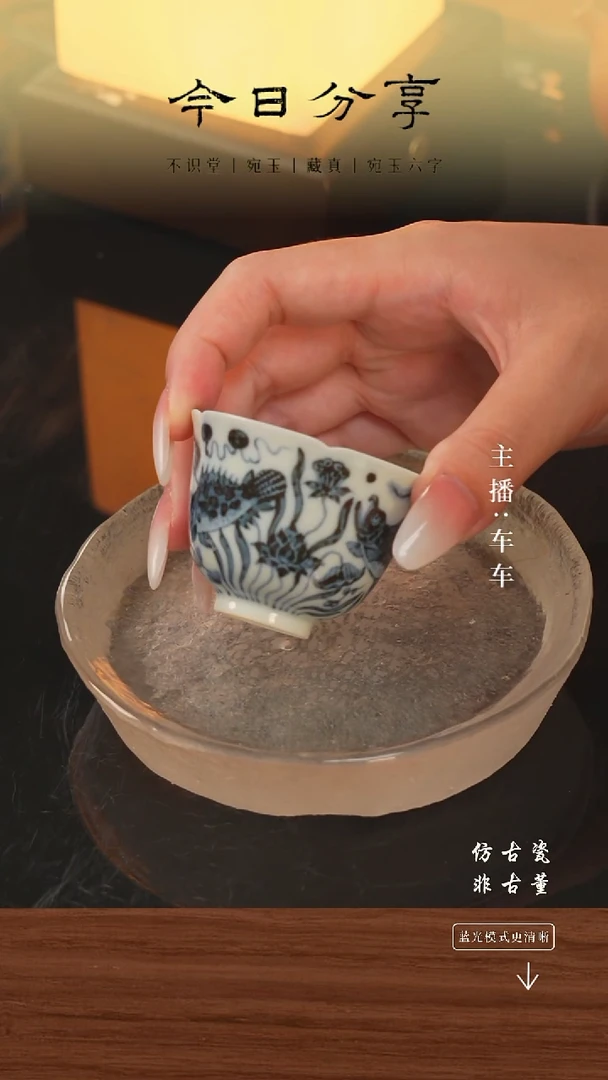 .车车精选好物分享