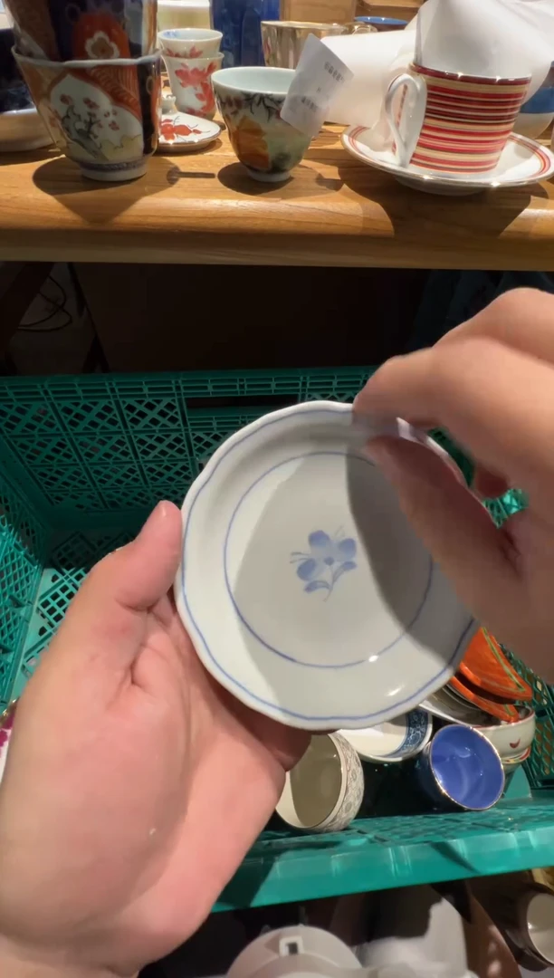 【闪购商品】406瓷器dsdsfsdfsddf