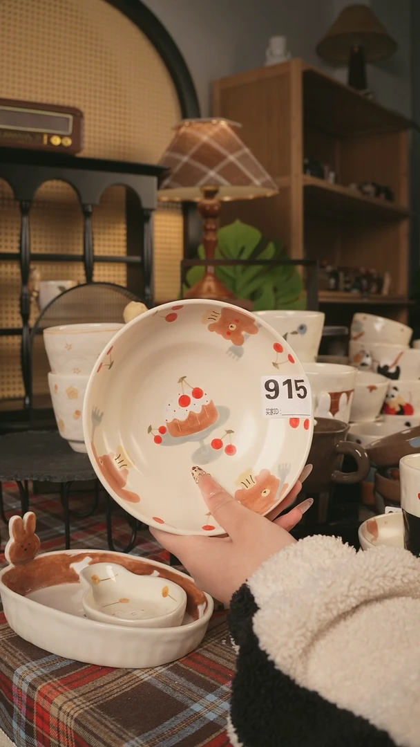 【闪购商品】碗川谷原创2.11场次直播微瑕915