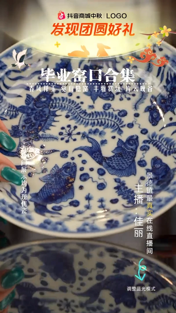 瓷瓷瓷瓷瓷瓷瓷瓷