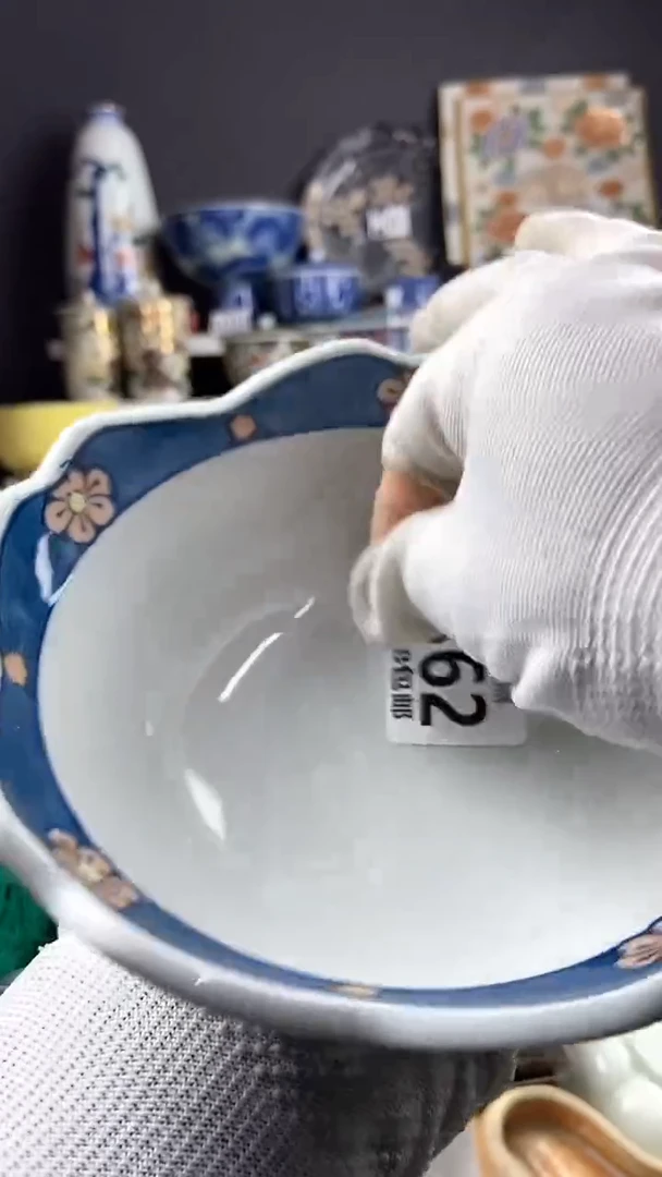 【闪购商品】862点关注感谢支持支持