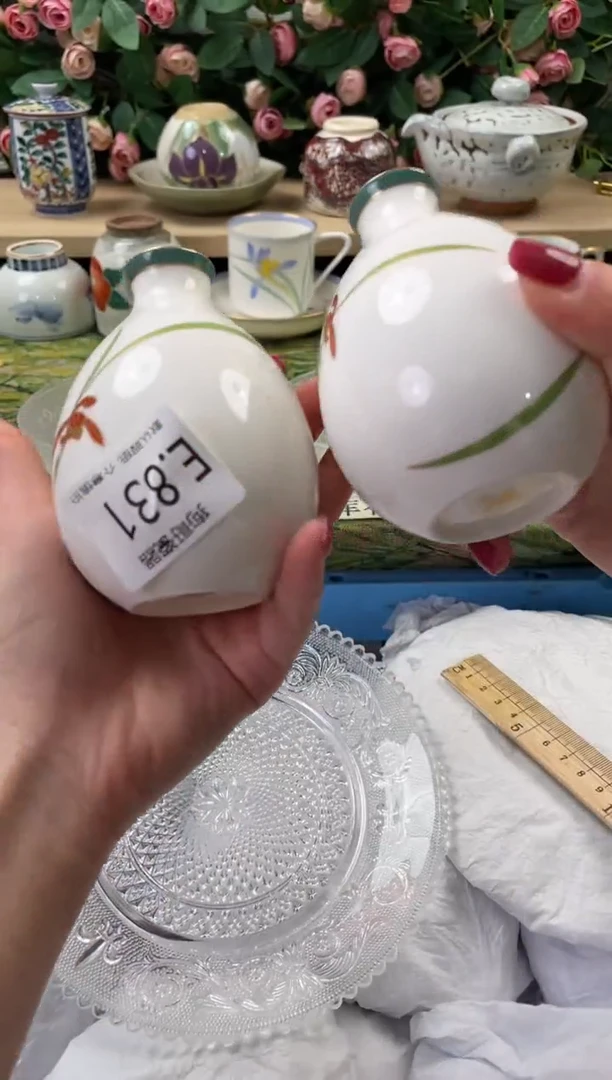 瓷片手****5831+2闪购库存默认一件默认微瑕慎拍