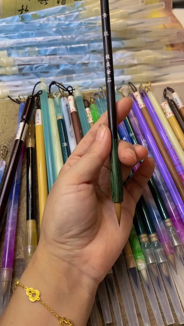 微瑕笔杆   青丝1支