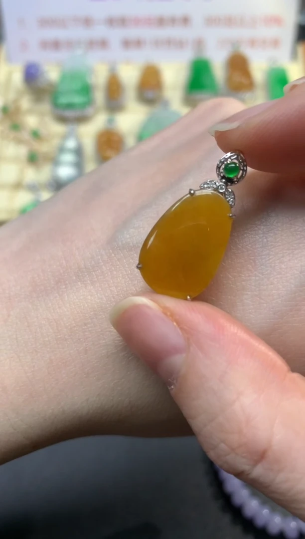 翡翠18K金镶嵌吊坠(不含链)吊坠|2500+250