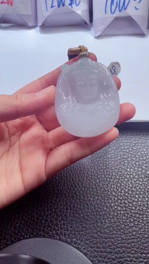 颈饰未镶嵌翡翠00009495