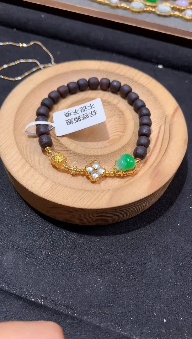 银S925镶嵌手串翡翠手串