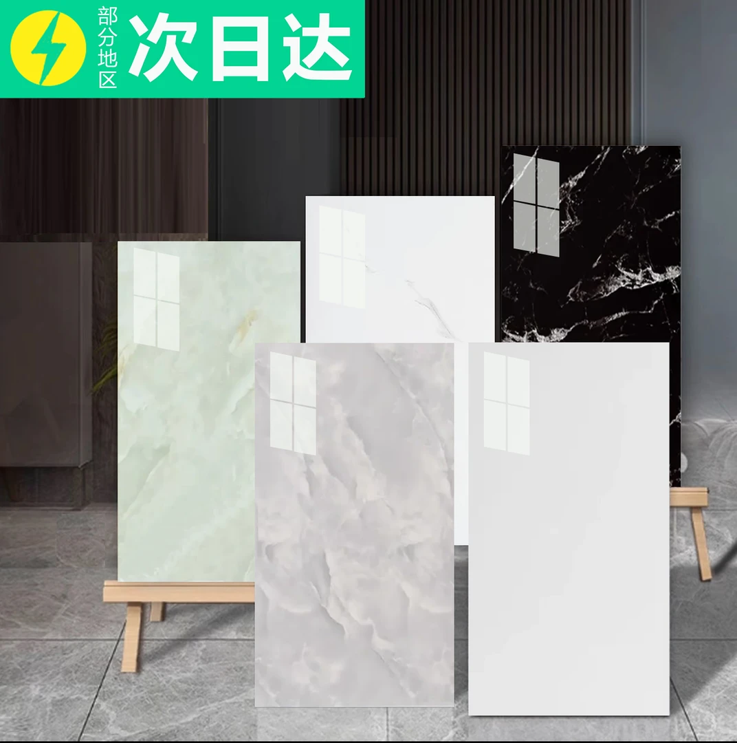 加厚仿大理石墙贴纸3d立体墙贴壁纸背景墙面装饰防水防潮墙壁贴纸