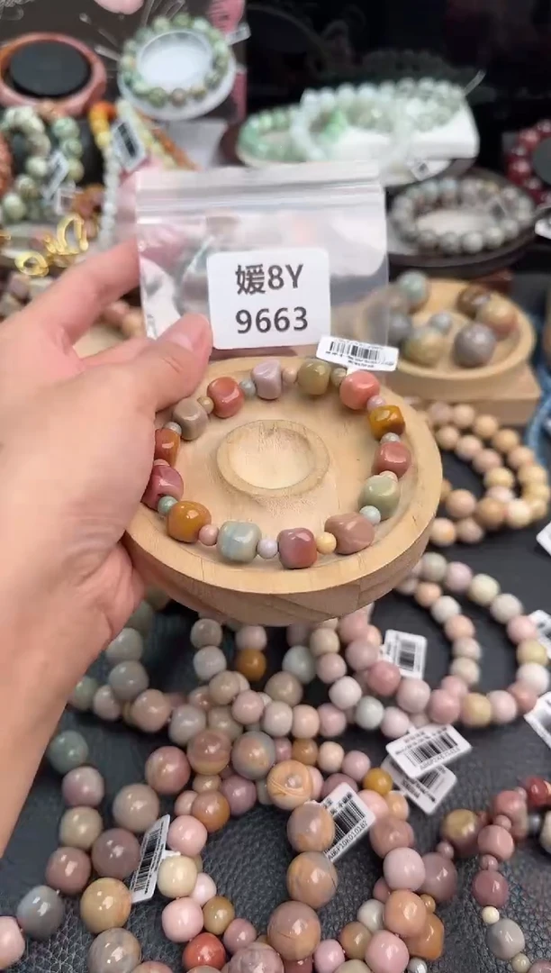 未镶嵌手链石英质玉鑫*洋8Y9663