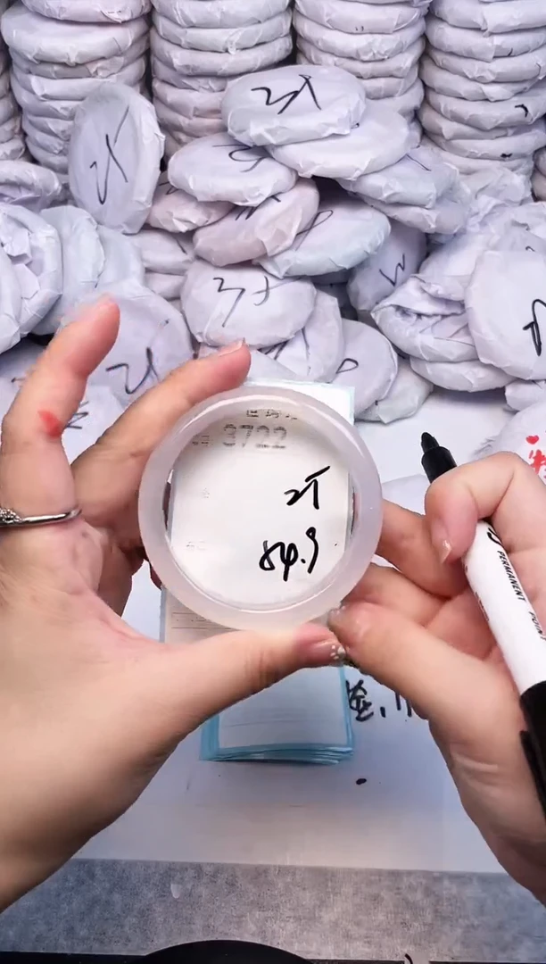 手镯玛瑙/玉髓未镶嵌3722