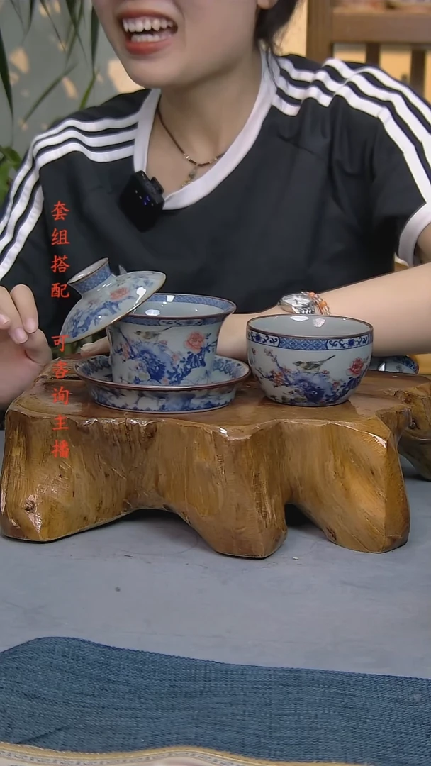 2件套陶瓷茶具老陶泥开片纹