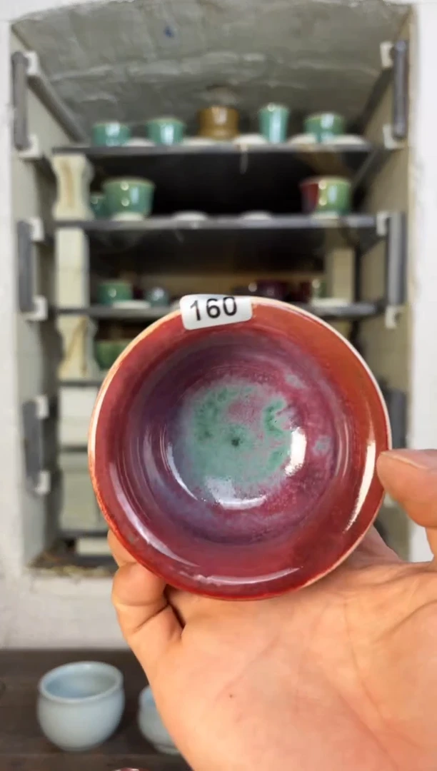 【闪购商品】摆件钧瓷窑变精品茶器