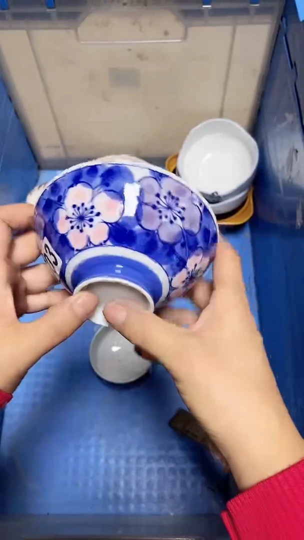 【闪购商品】瓷片中古回流瓷器满18包邮603