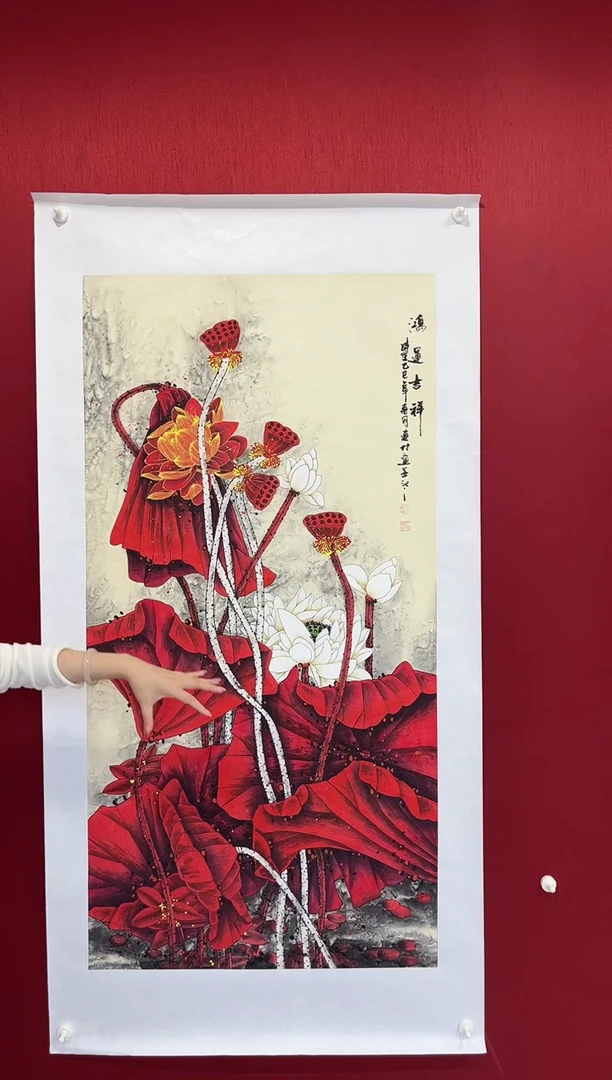 国画刘连付老师画作