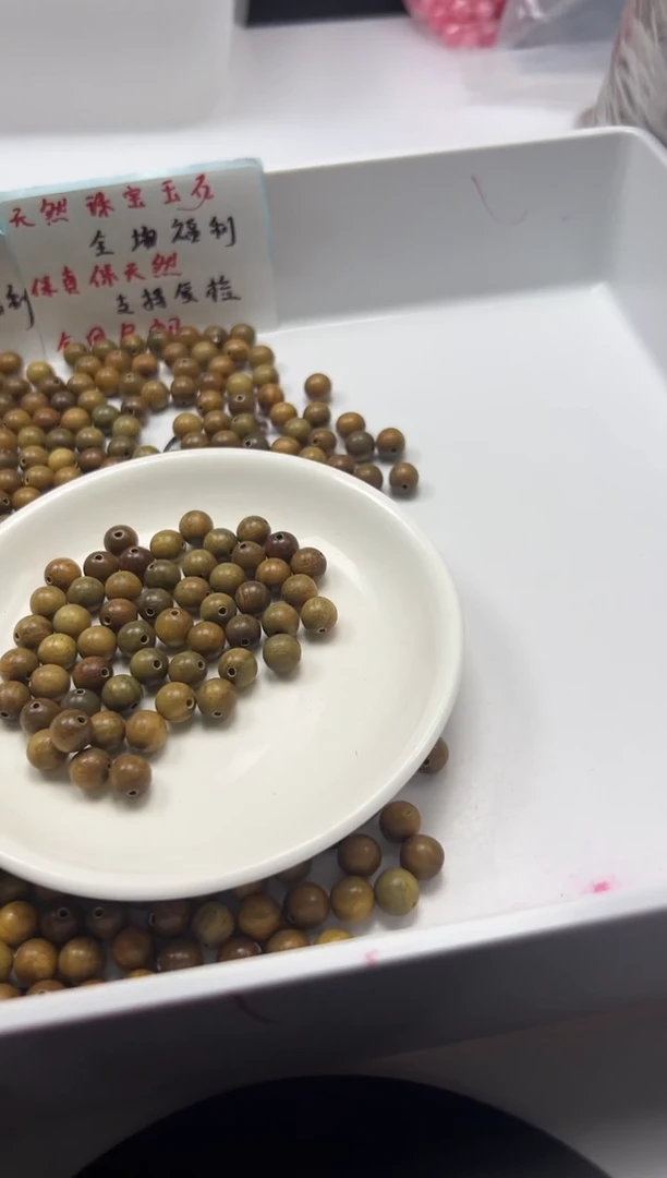 檀香木散珠w992绿檀8mm*40颗三单随三通