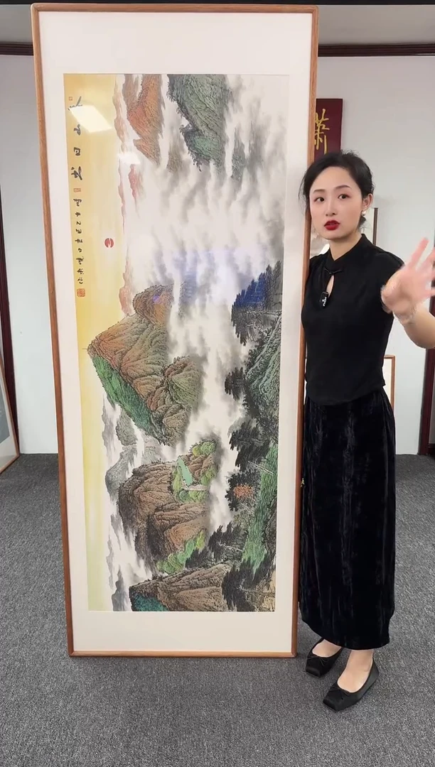 国画泰山日出 210*80 张晓东