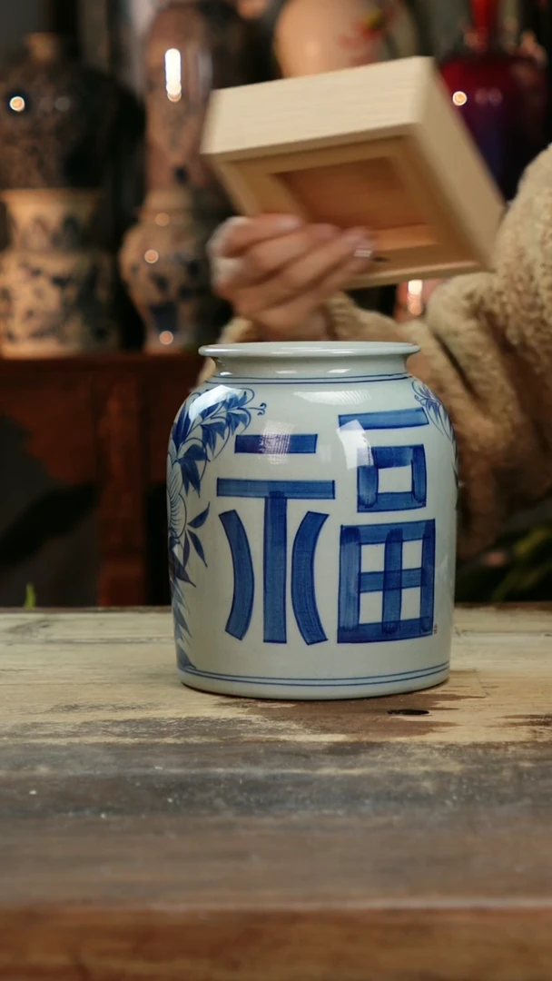 【闪购商品】瓷片景德镇纯手工釉下彩精品花瓶