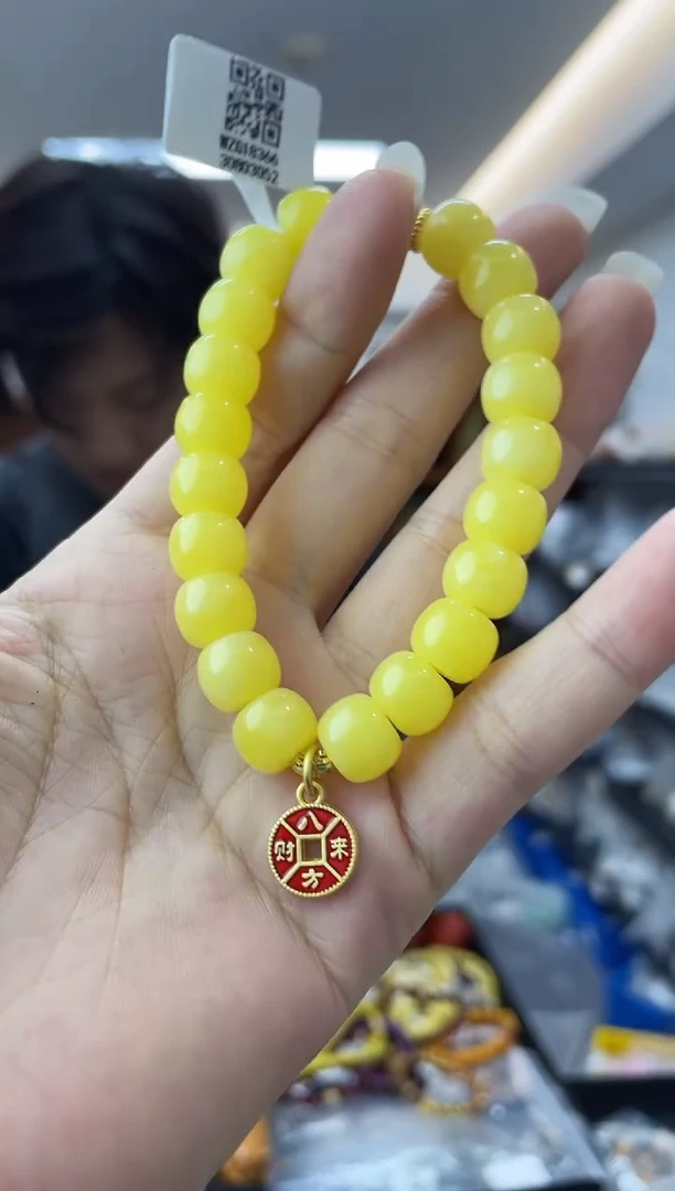 【闪购商品】蜜蜡裸石未镶嵌多样性一件发货