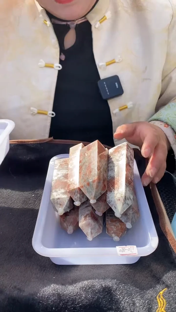 【闪购商品】日光石柱子未镶嵌太阳石柱子D45多样性发其一