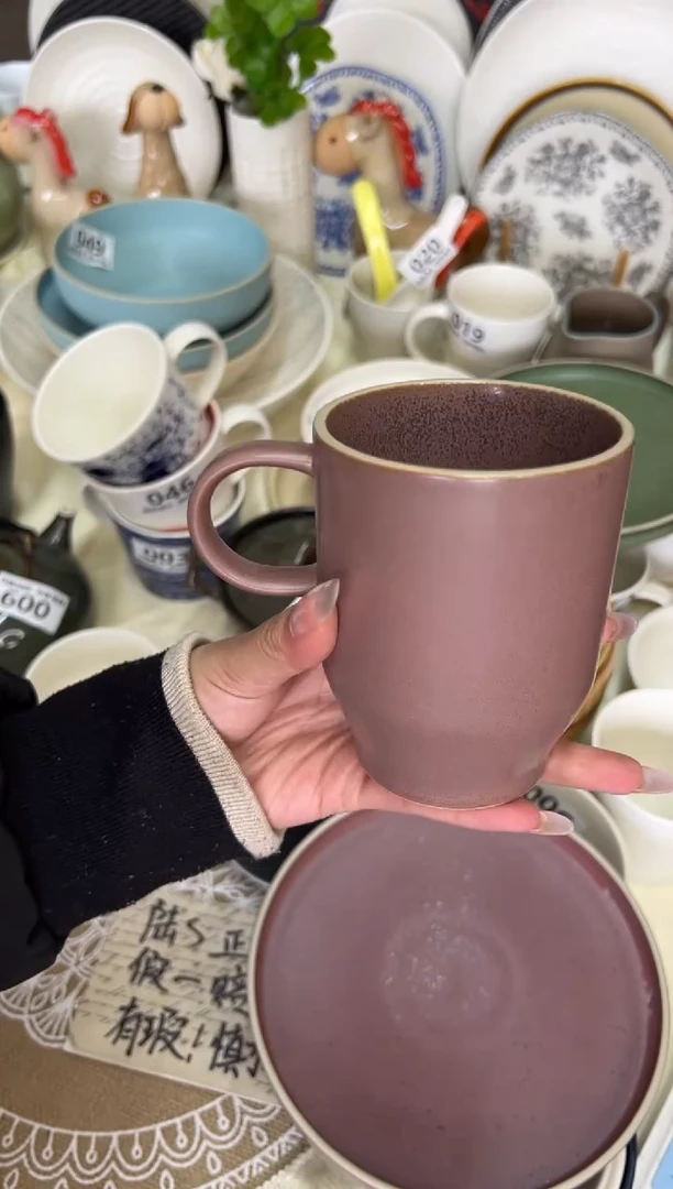 新骨瓷057瑕疵 烟灰梅 大马克杯